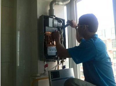 来宾市创尔特热水器上门维修案例